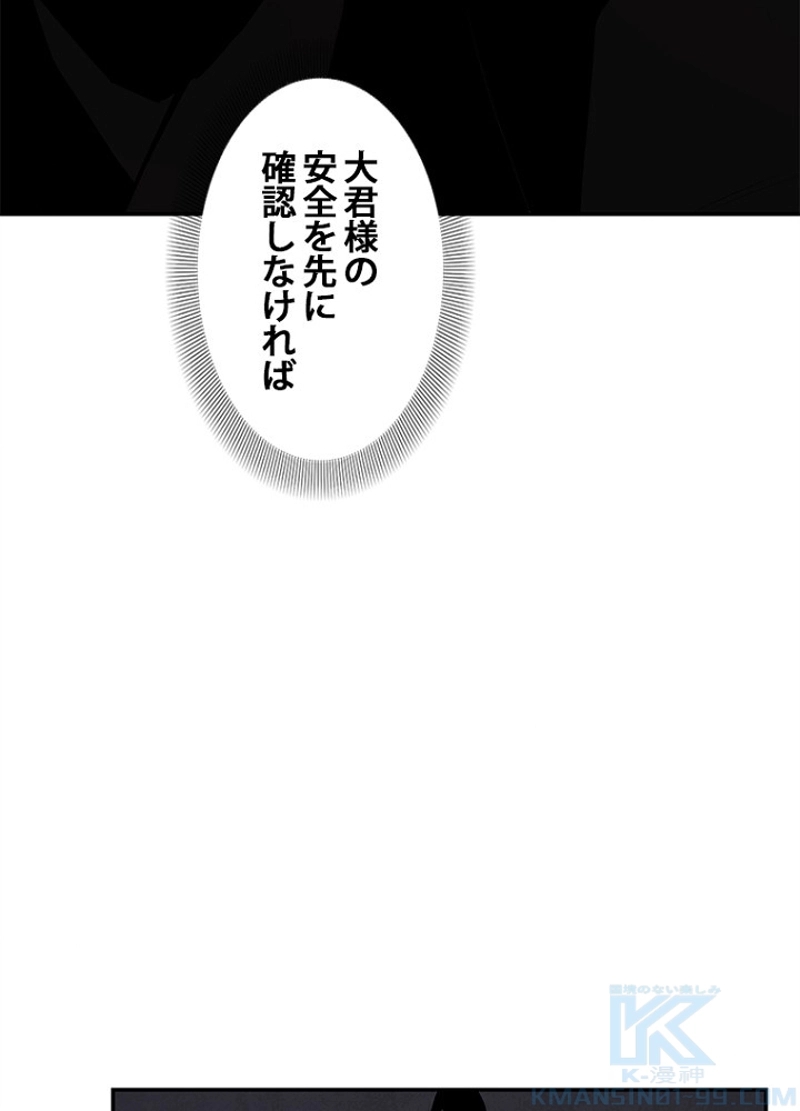 P64