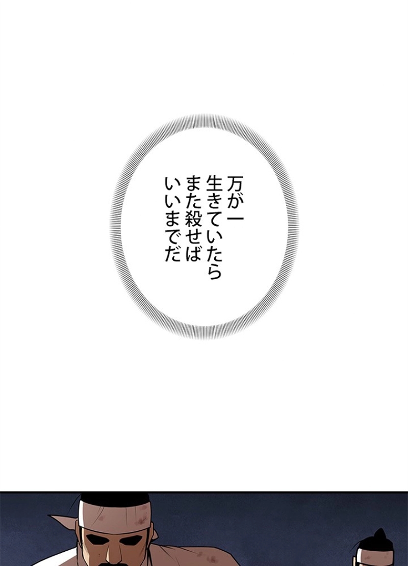 P69