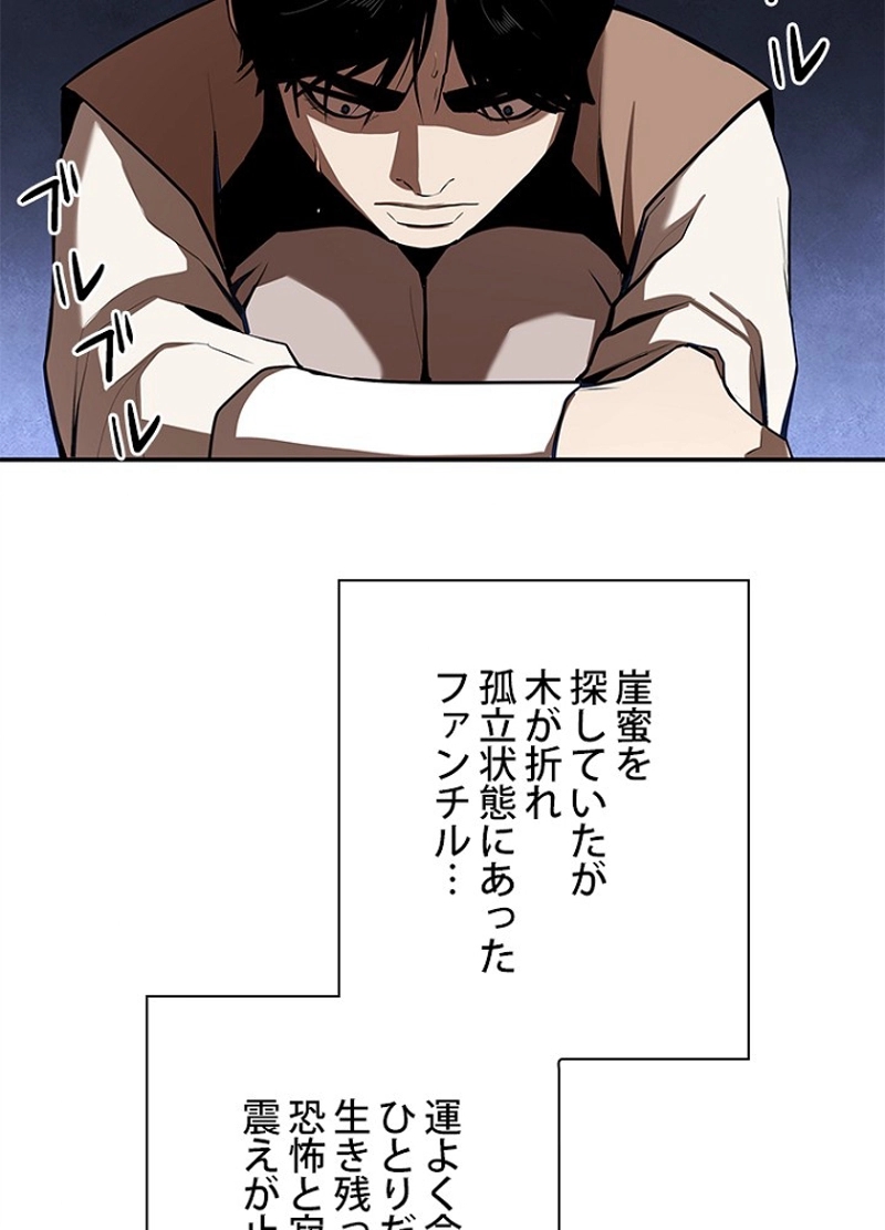 P81