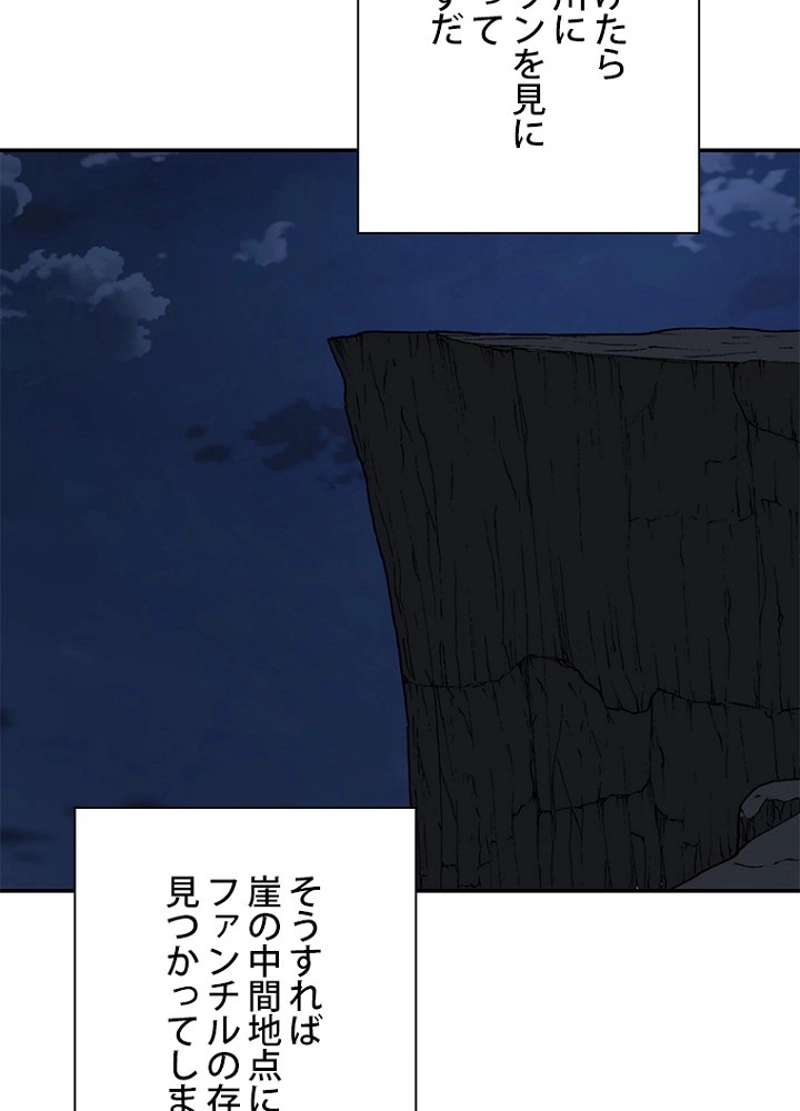 P84
