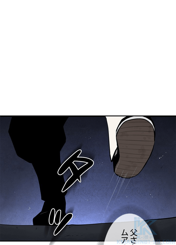 P94