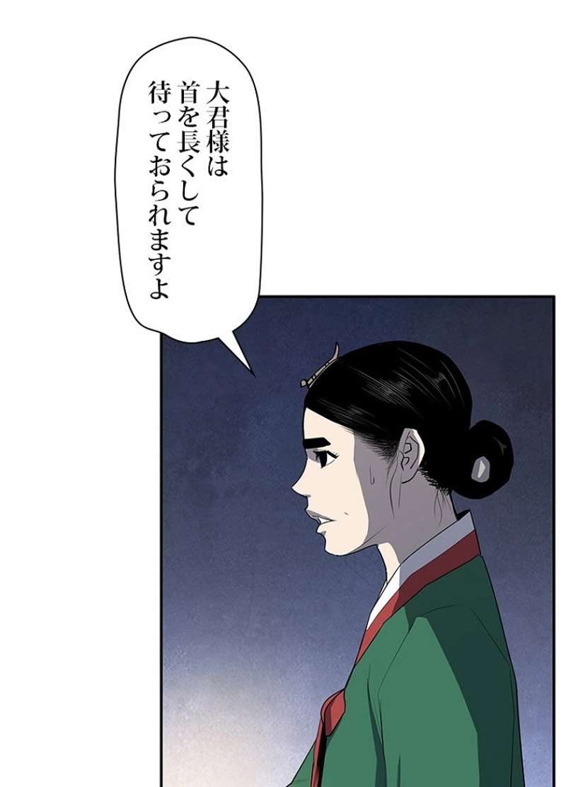 P59
