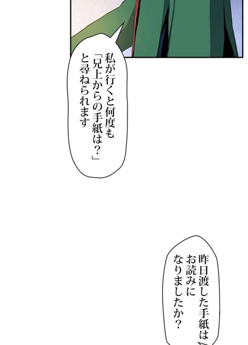 P60