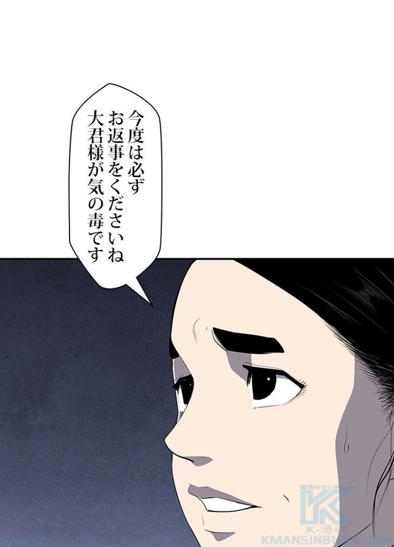 P64