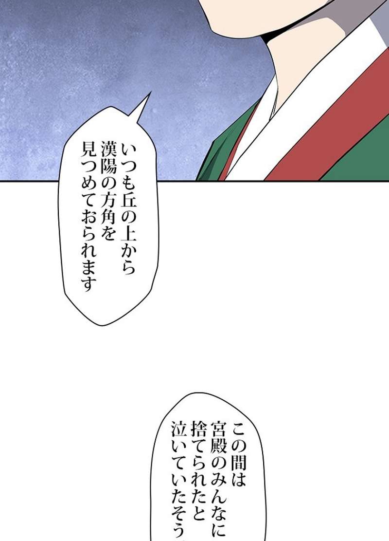 P65
