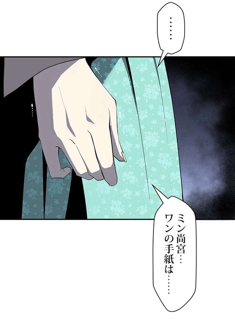 P68