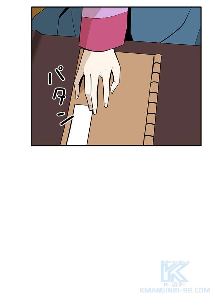 P24
