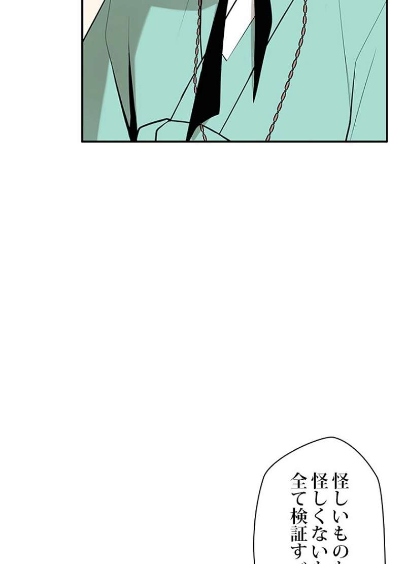 P65