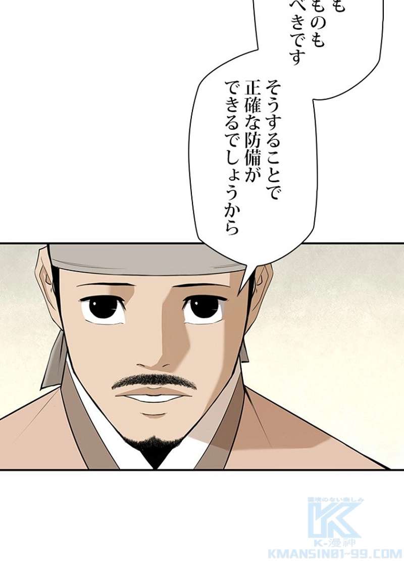 P66