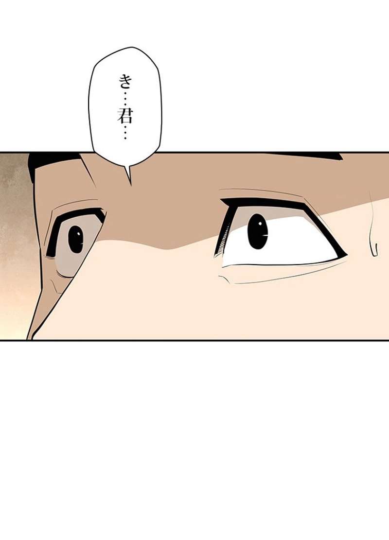 P73