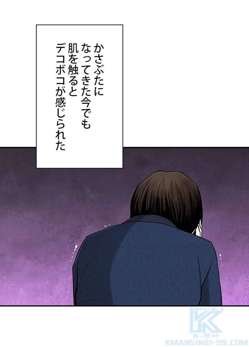P42
