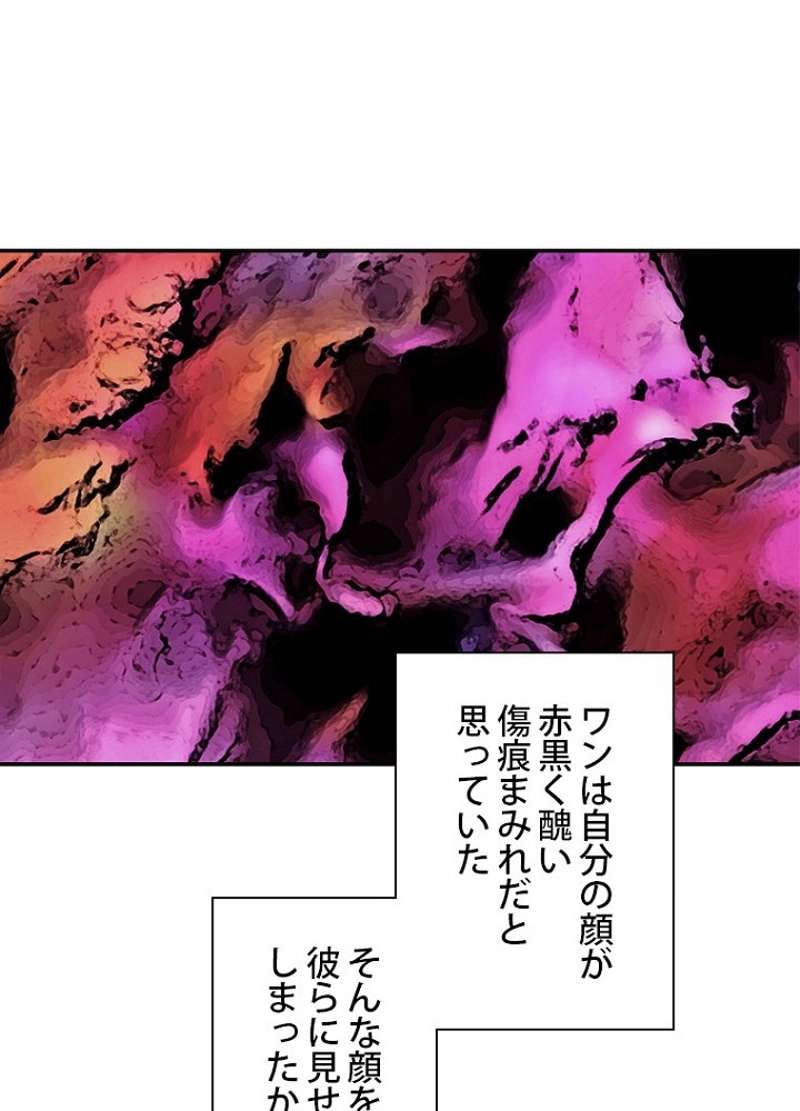 P43