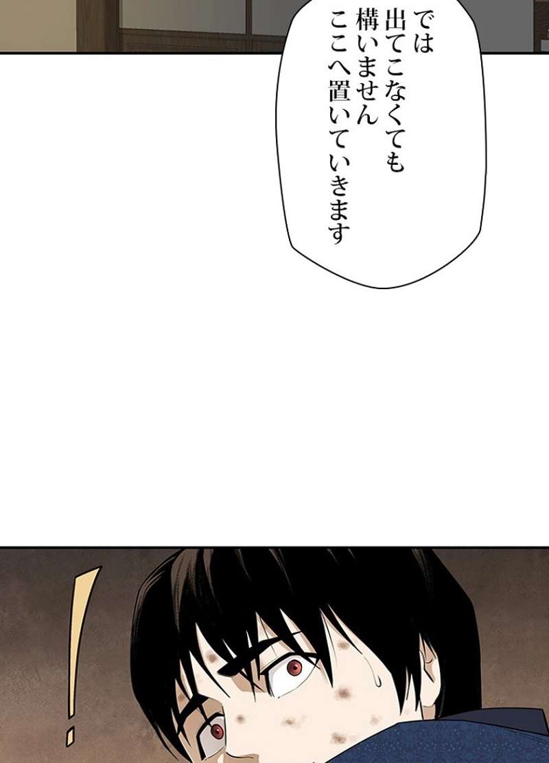 P53