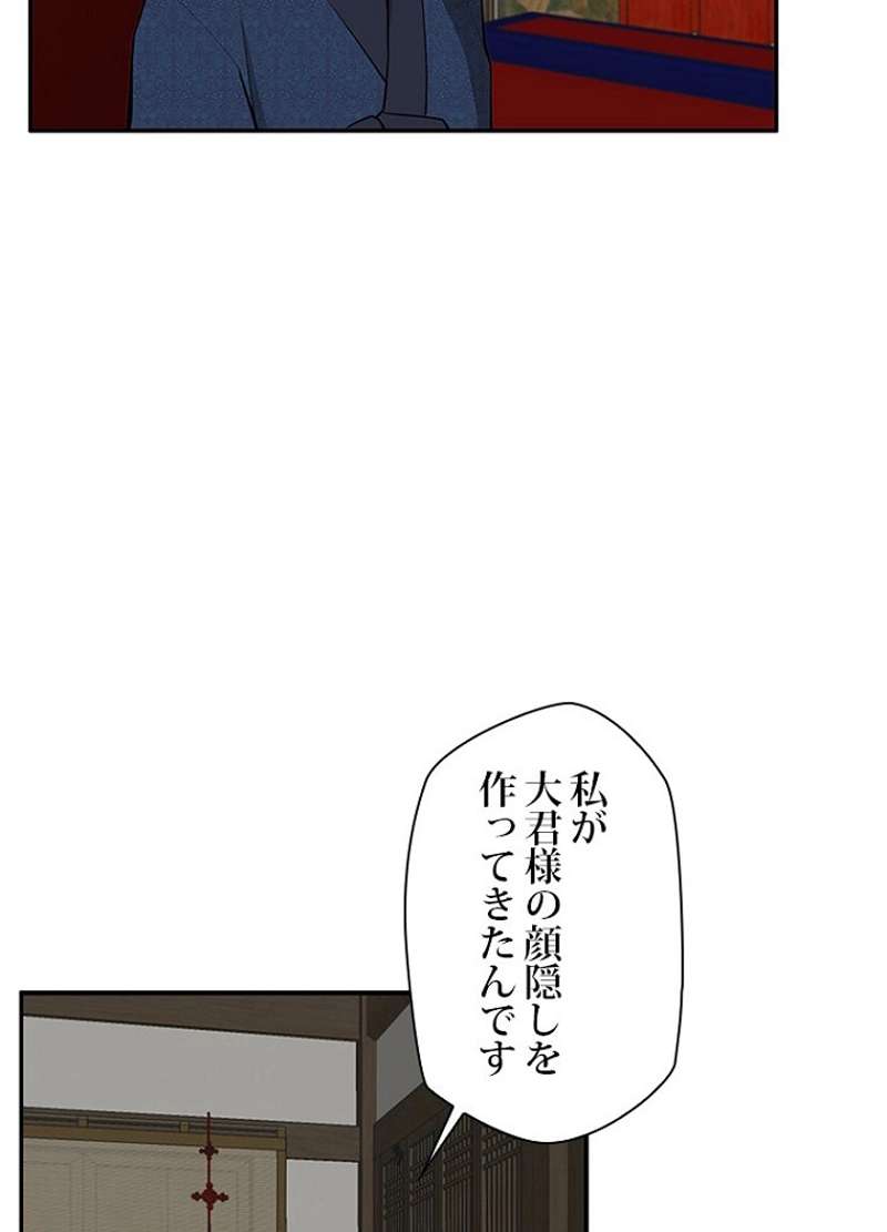 P56