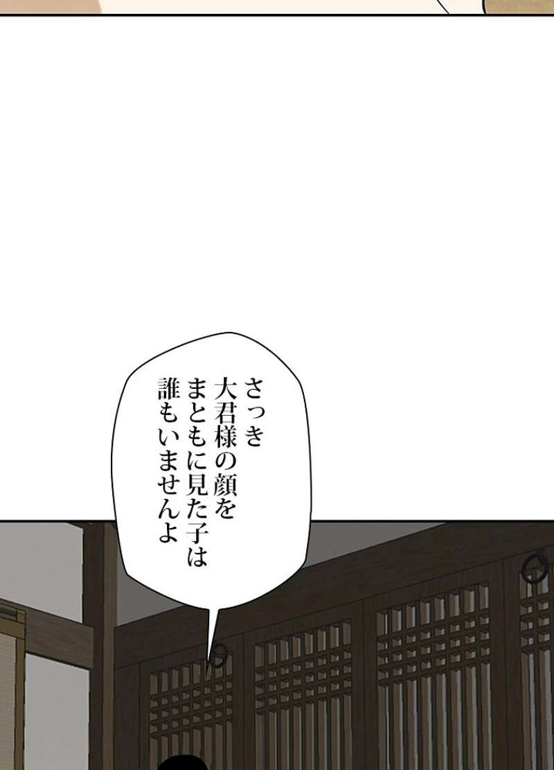 P64