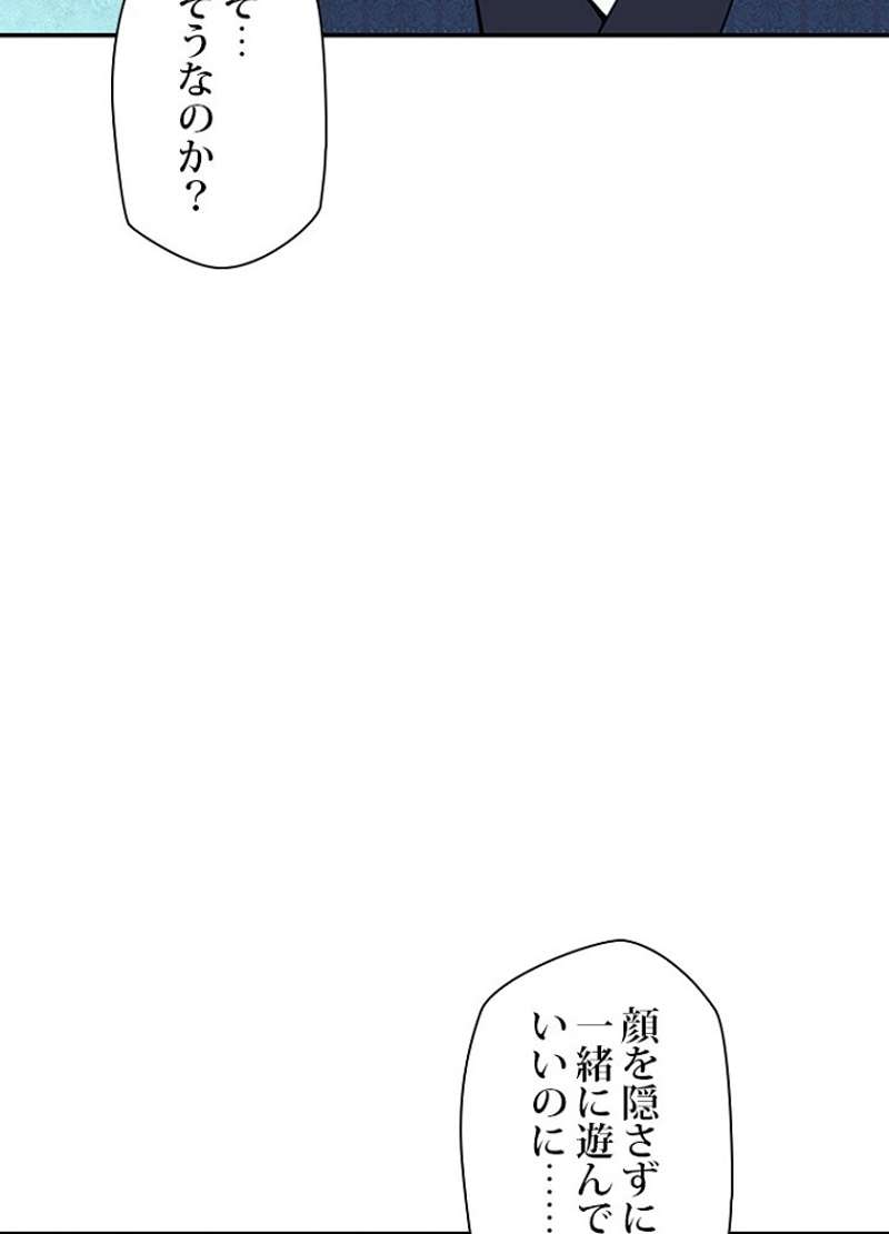 P67