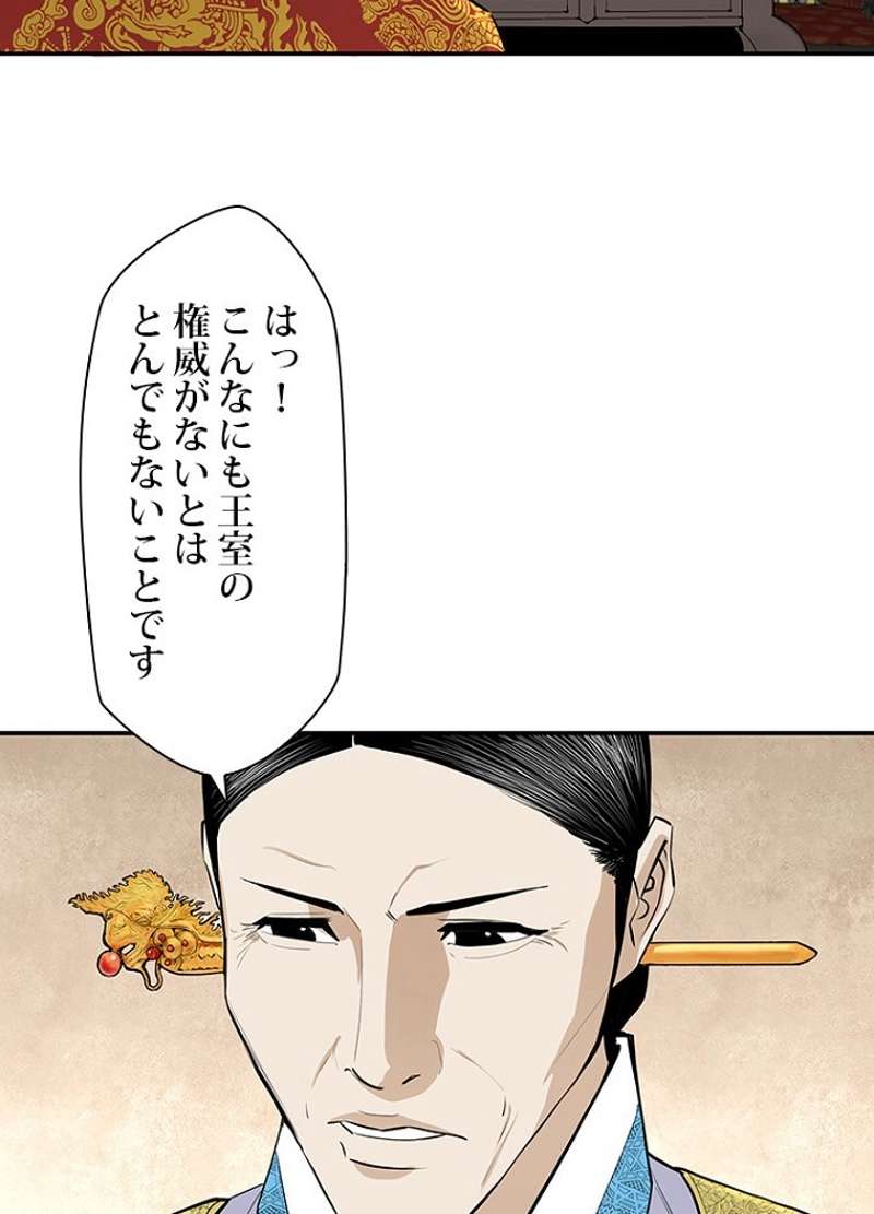 P42