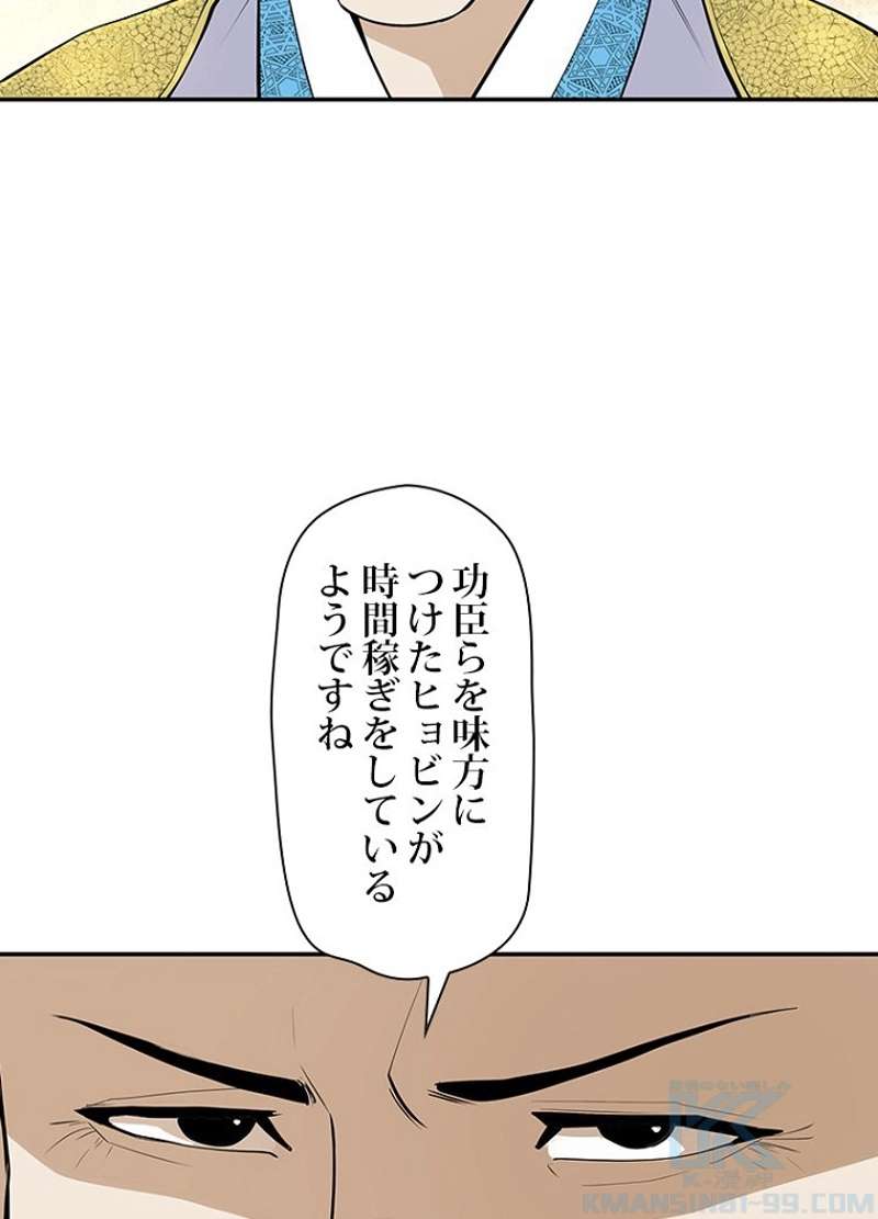 P43
