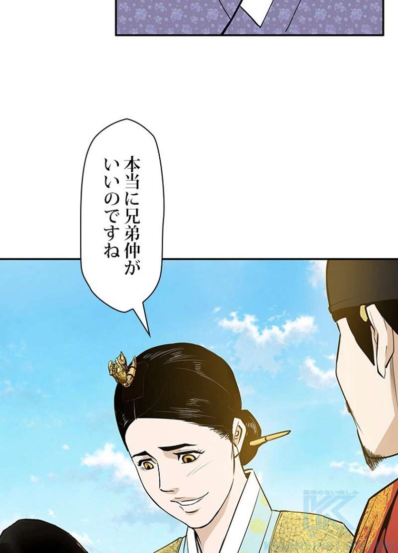 P58