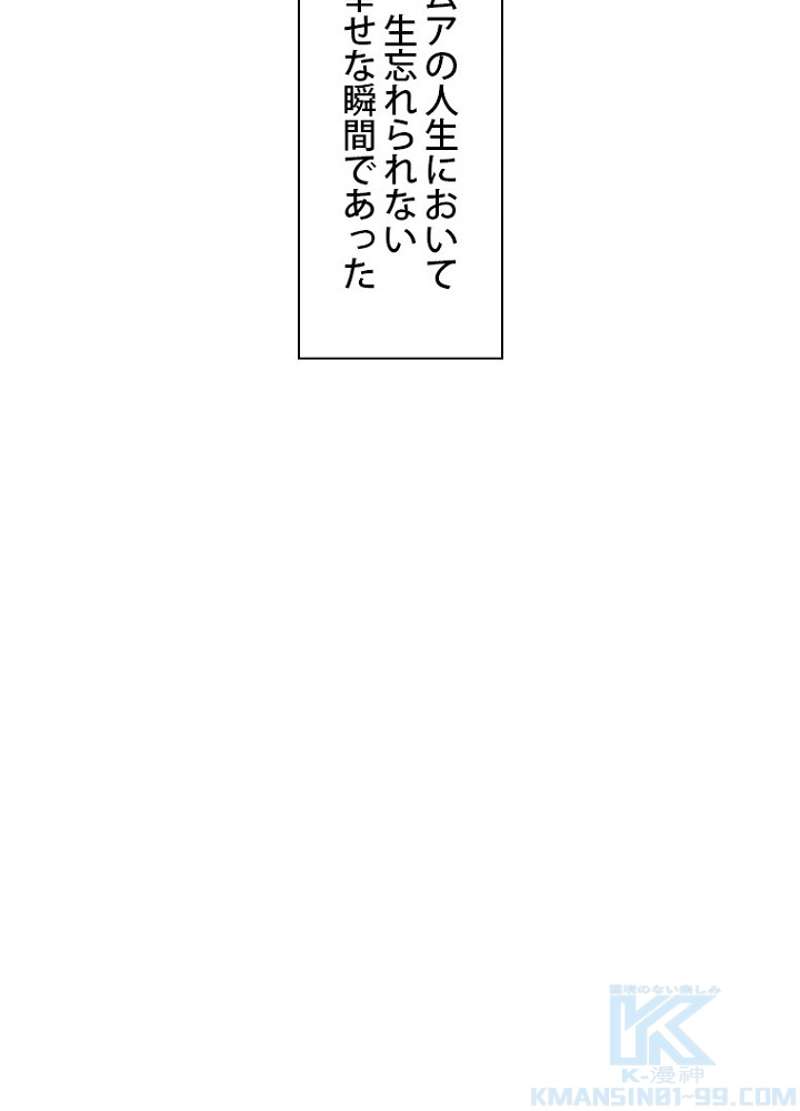 P67
