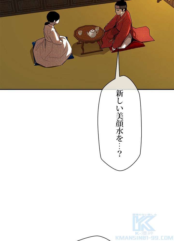 P48
