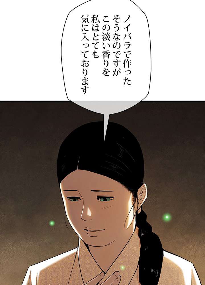 P49