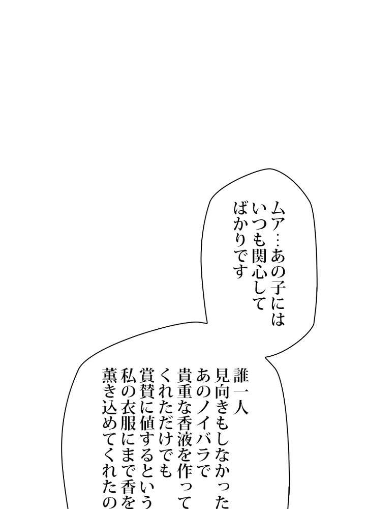P52