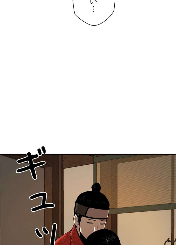 P67