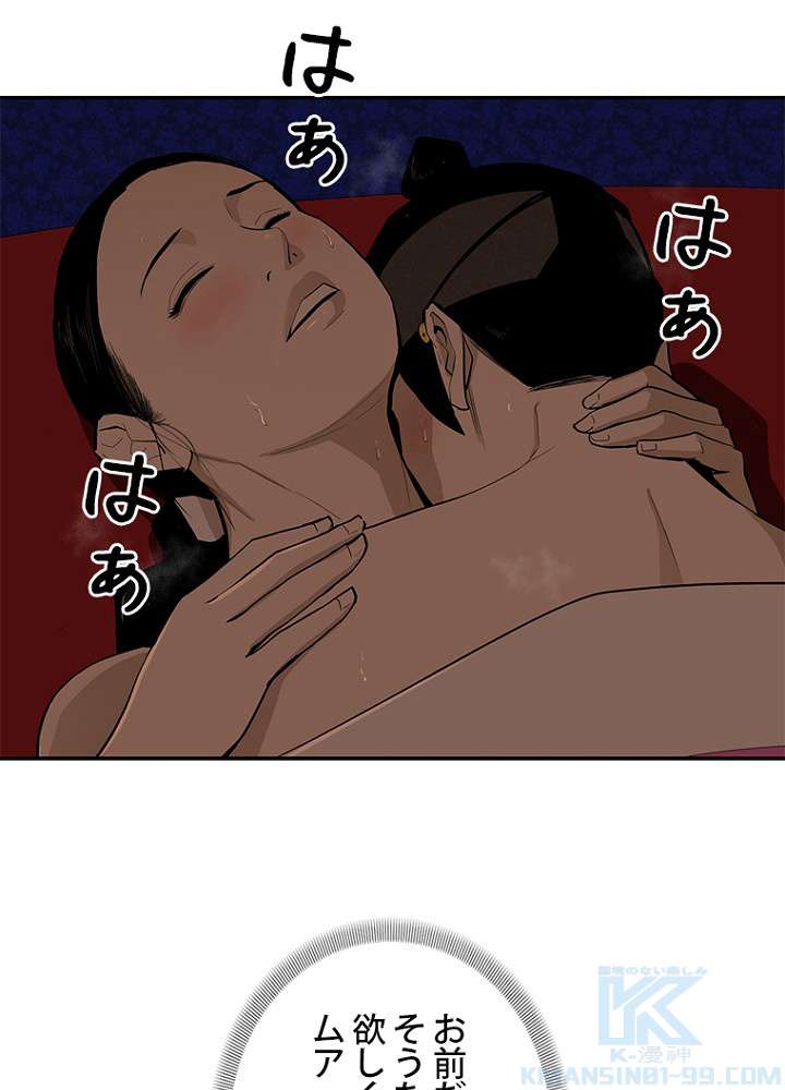 P81