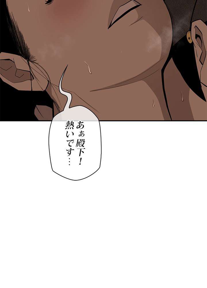 P83
