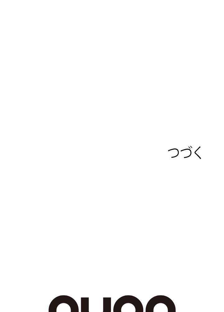 P88