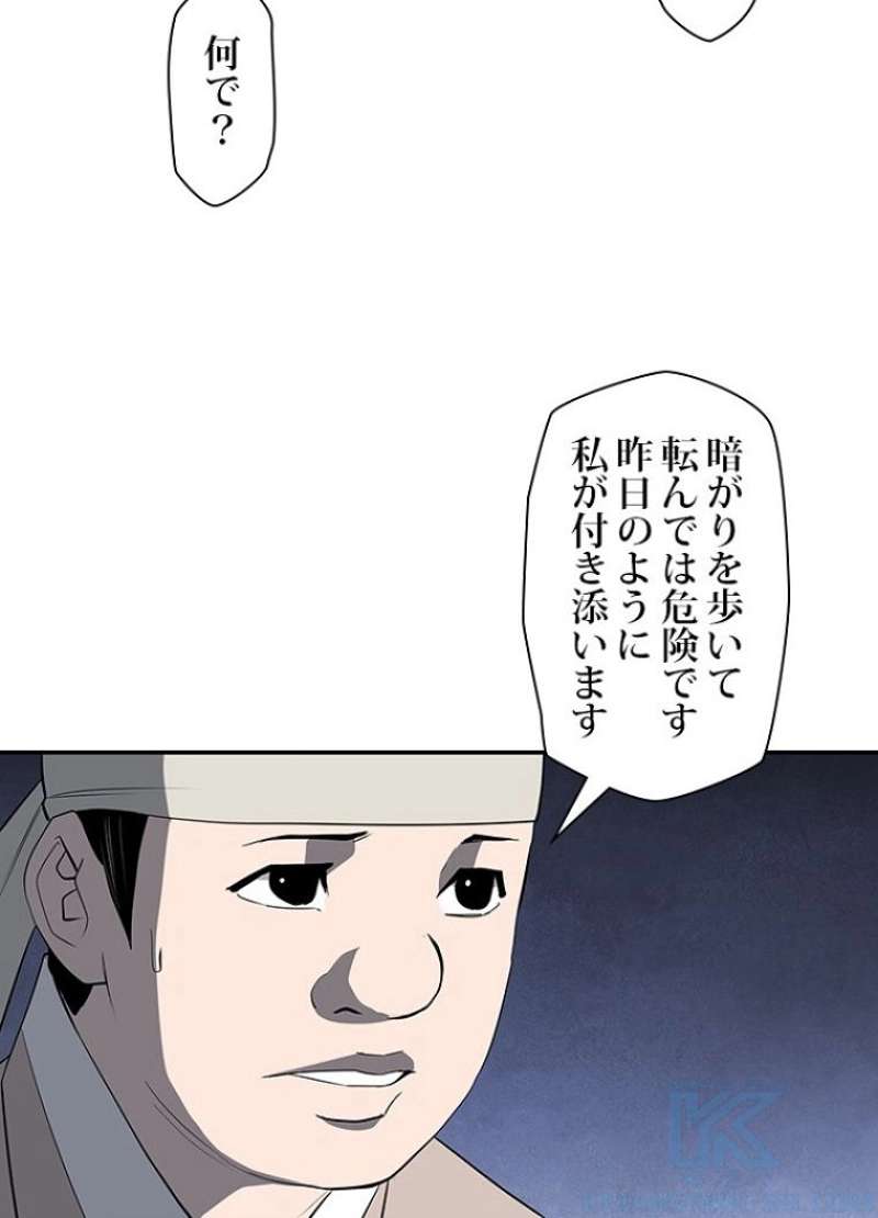 P43