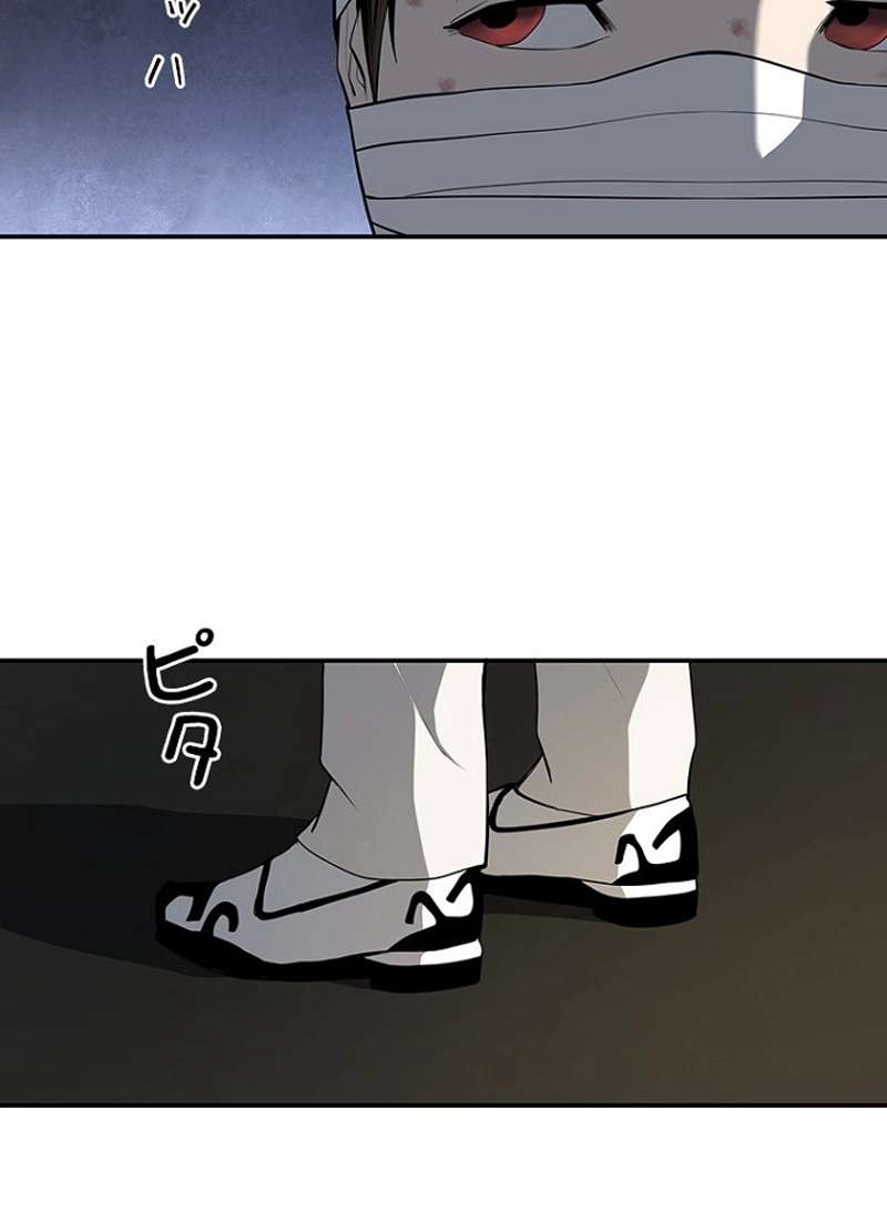 P53