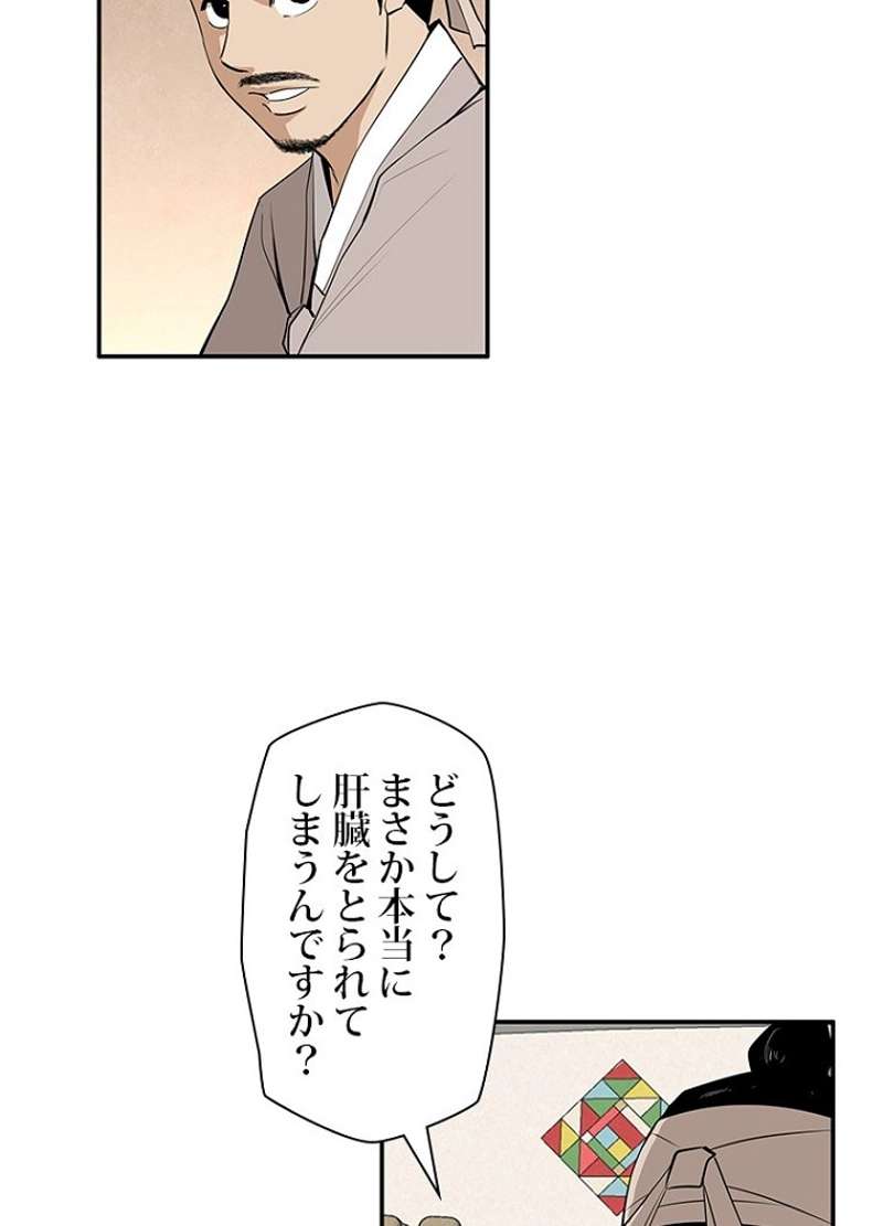 P62