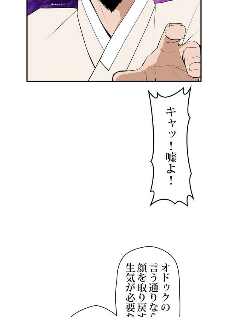 P69