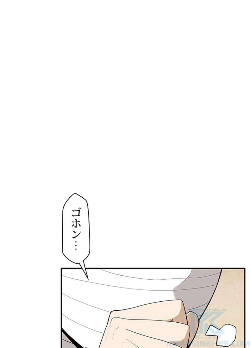P54
