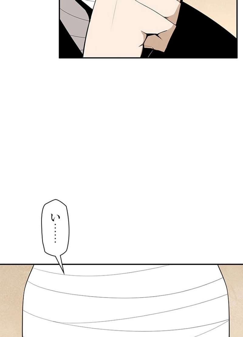 P55
