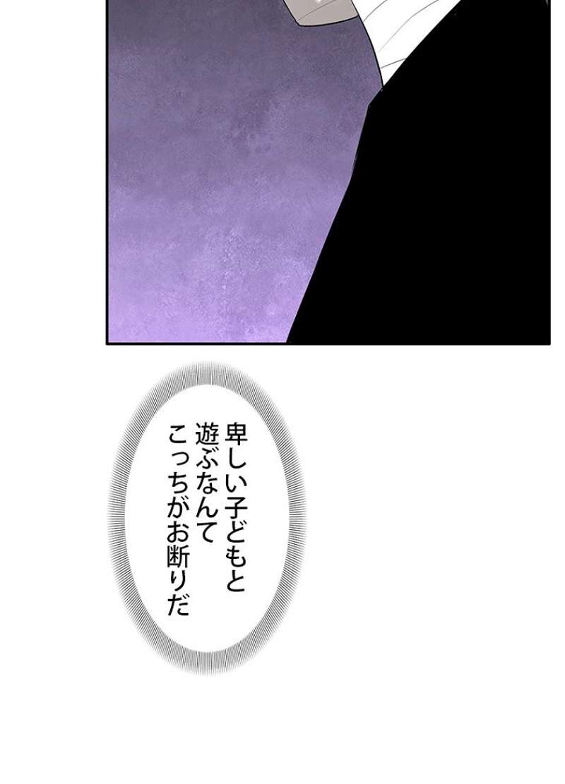 P65