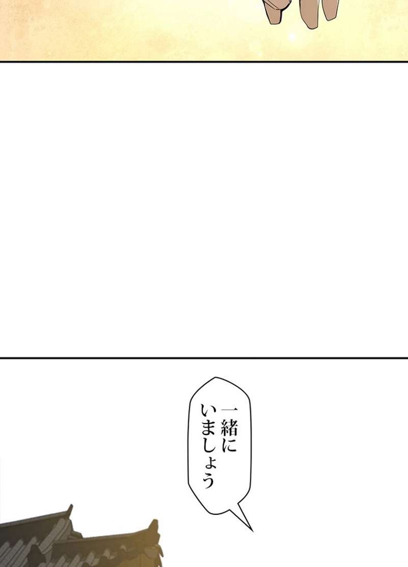 P67