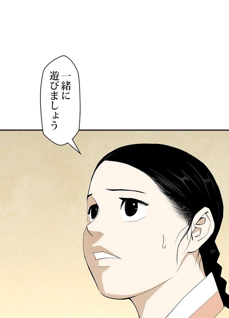 P70