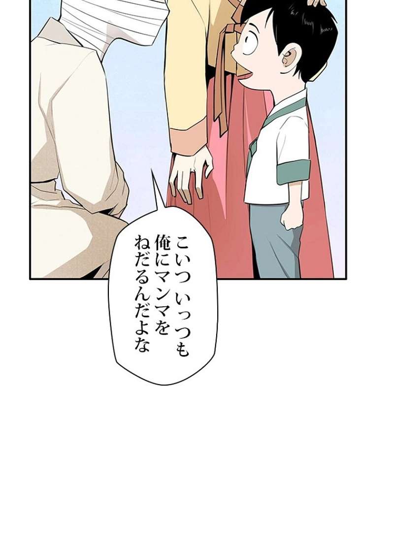 P43