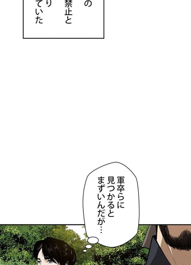 P53