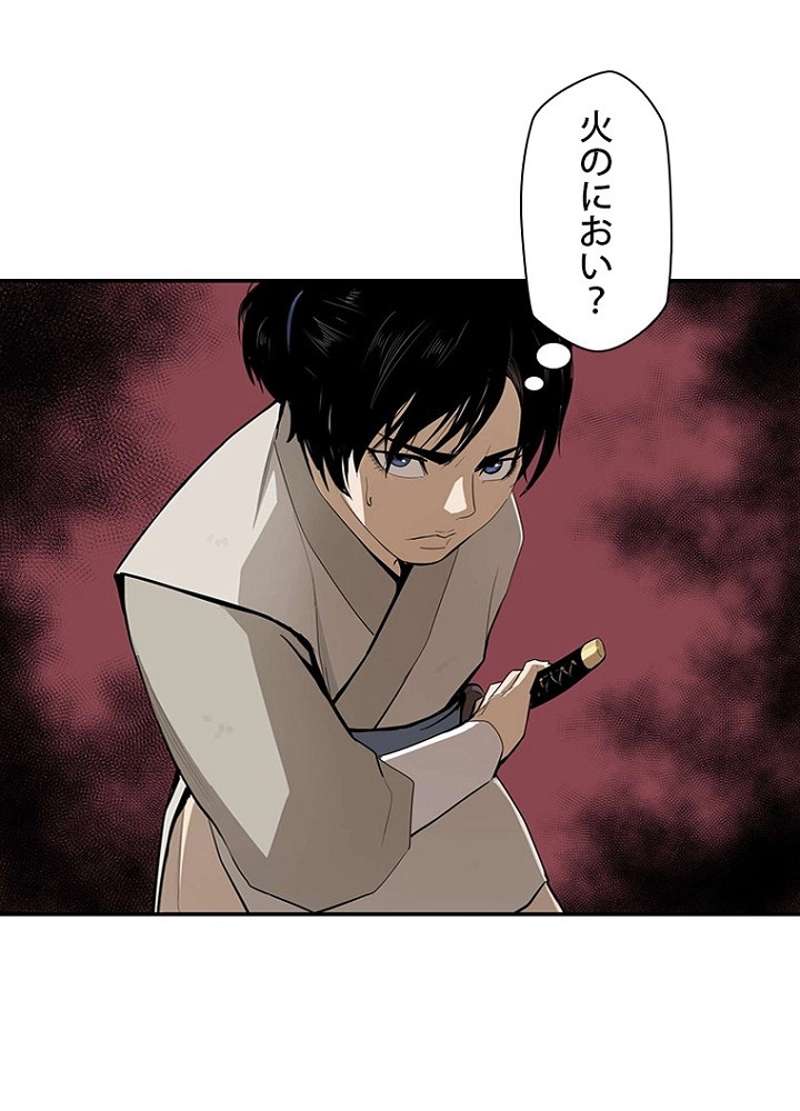 P64