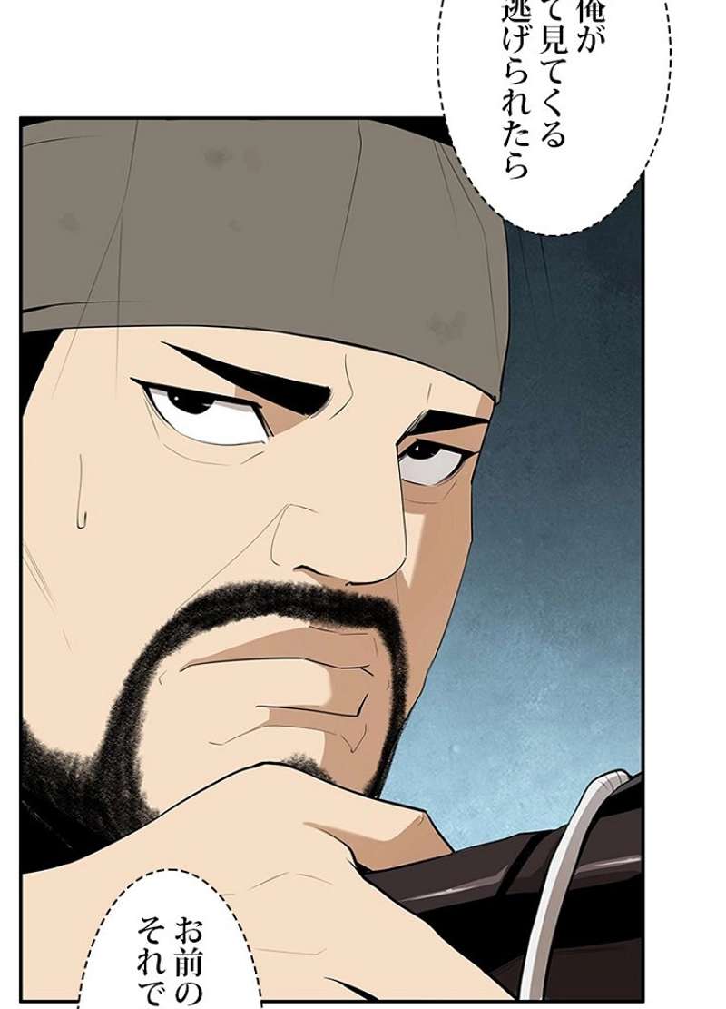 P68