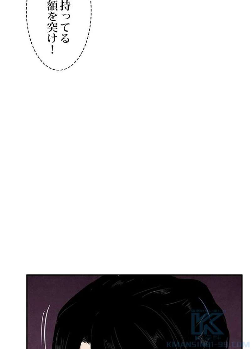 P69