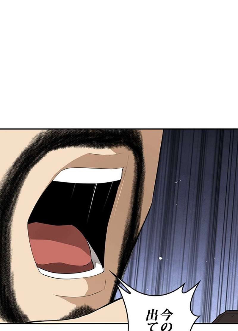 P71