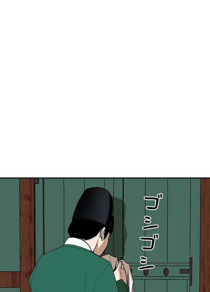 P49