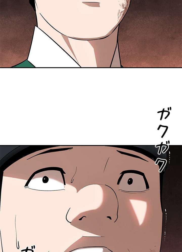 P56