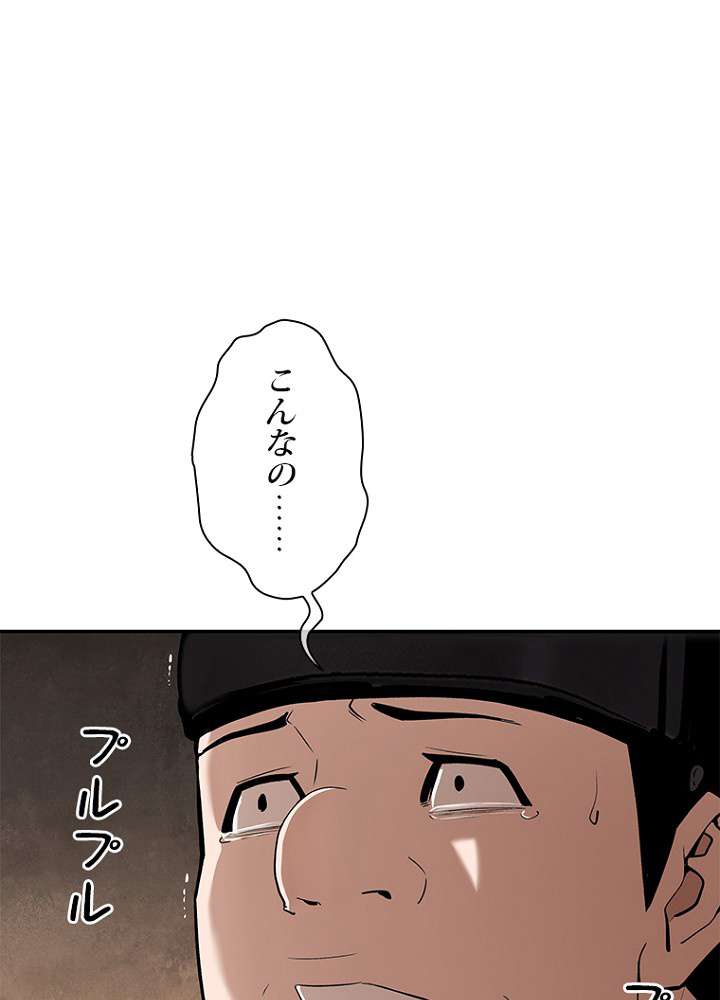 P68