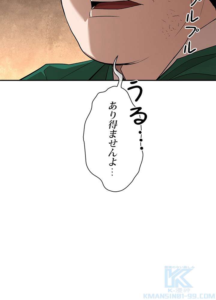 P69